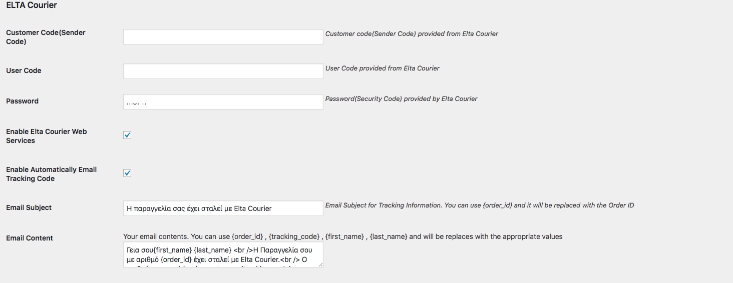 courier voucher settings woocommerce screenshot elta courier