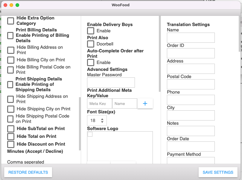 wofoood automatic printing software settings screenshot number 2